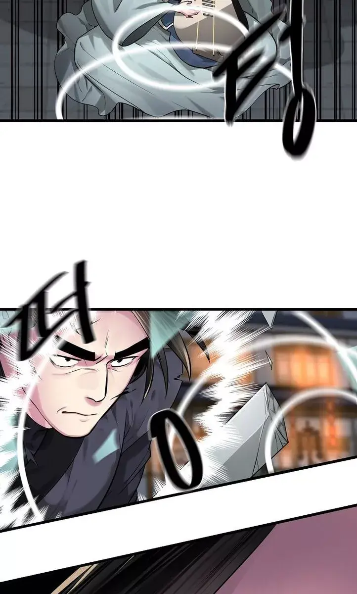 Volcanic Age Chapter 193 Page 97