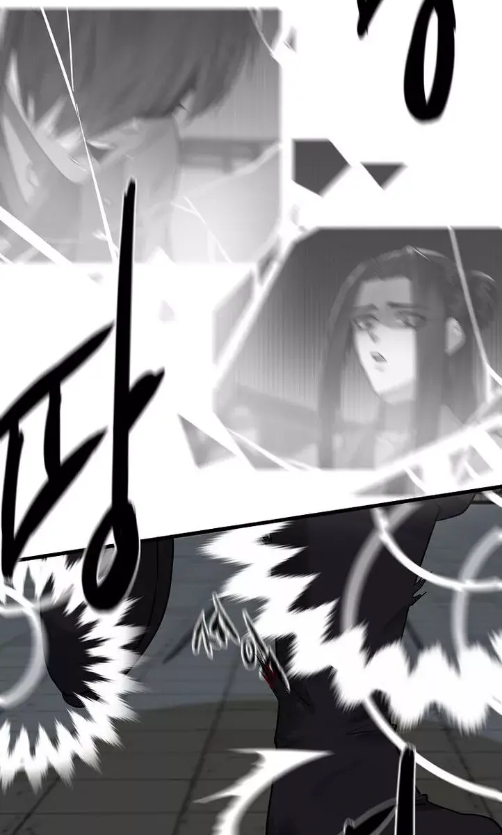 Volcanic Age Chapter 193 Page 101