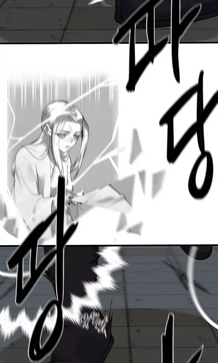 Volcanic Age Chapter 193 Page 102