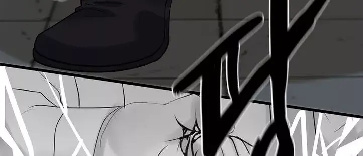 Volcanic Age Chapter 193 Page 103