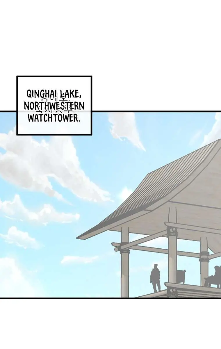 Volcanic Age Chapter 194 Page 15