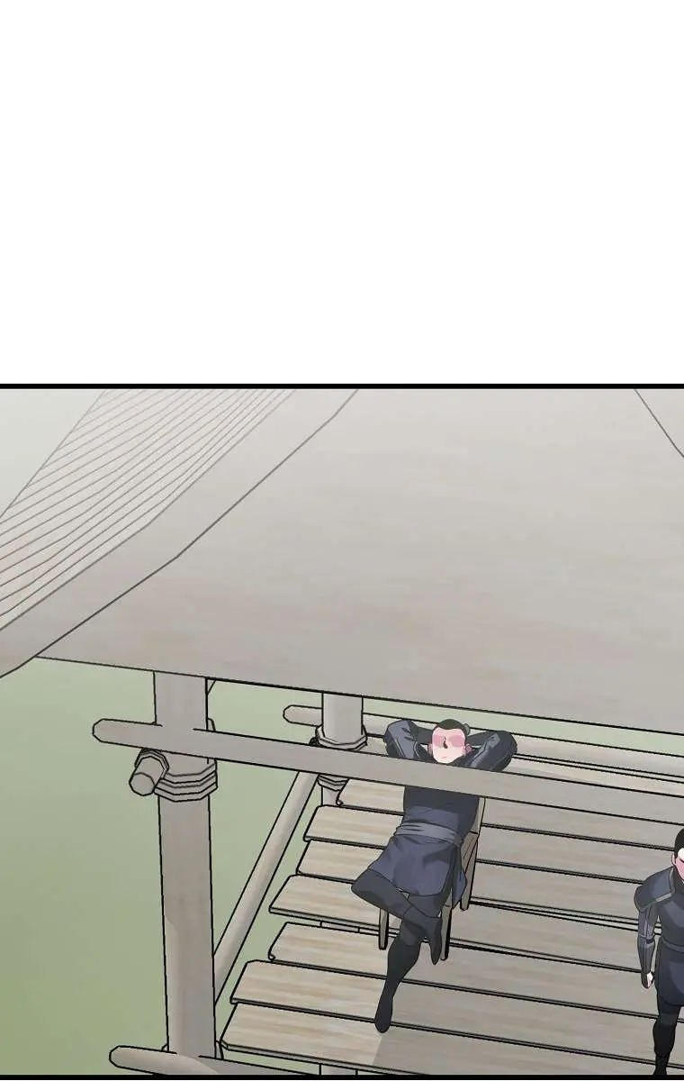 Volcanic Age Chapter 194 Page 16