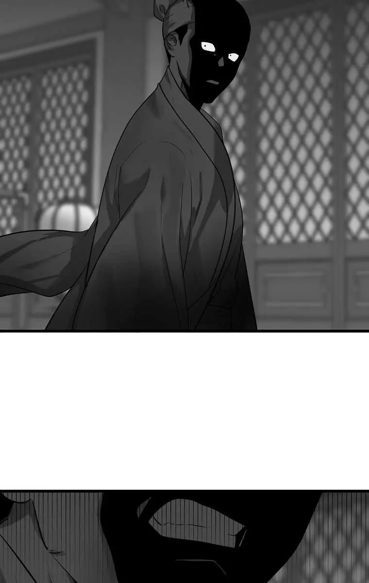 Volcanic Age Chapter 194 Page 21