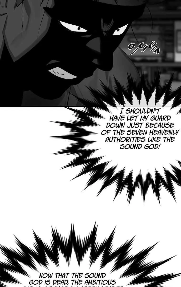 Volcanic Age Chapter 194 Page 26