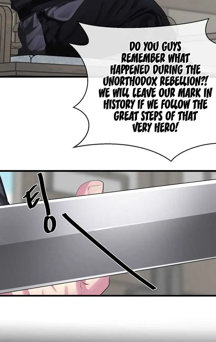 Volcanic Age Chapter 194 Page 41