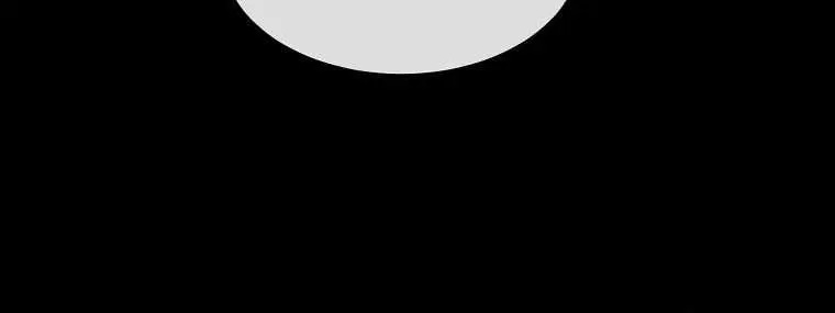 Volcanic Age Chapter 194 Page 52