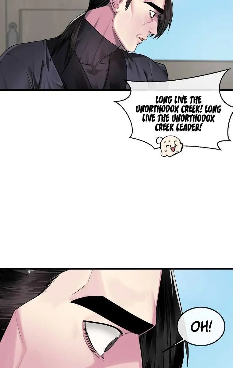 Volcanic Age Chapter 194 Page 57