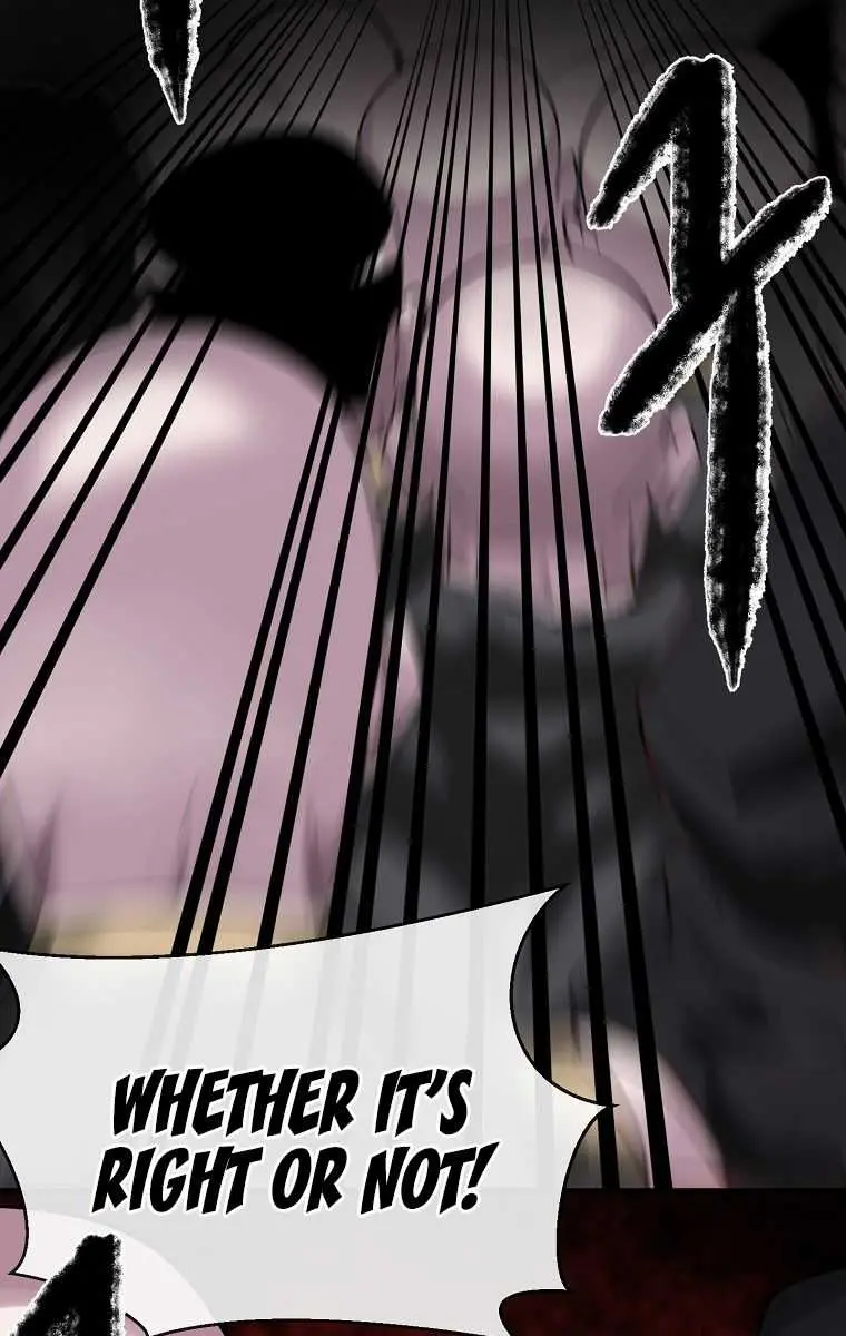 Volcanic Age Chapter 194 Page 83