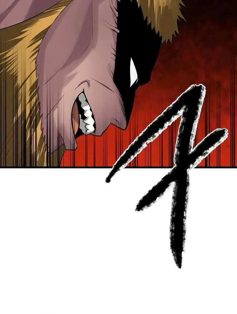 Volcanic Age Chapter 194 Page 85