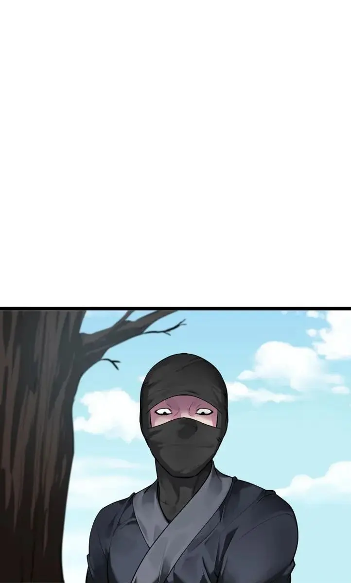 Volcanic Age Chapter 195 Page 1