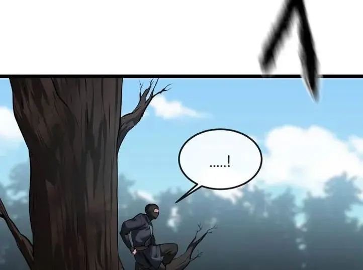 Volcanic Age Chapter 195 Page 4