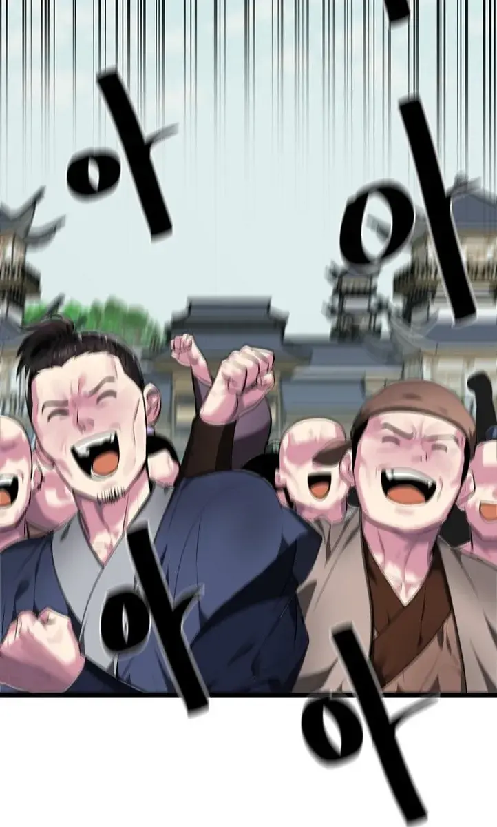 Volcanic Age Chapter 195 Page 20