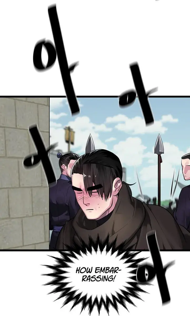 Volcanic Age Chapter 195 Page 21