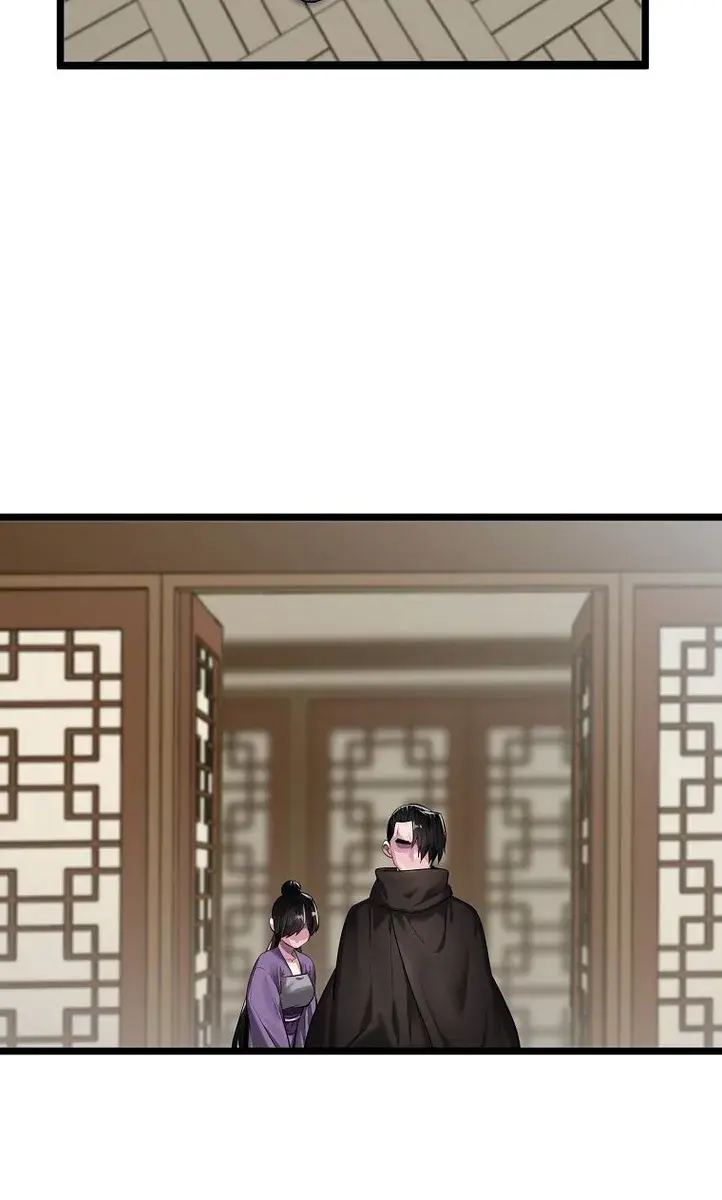 Volcanic Age Chapter 195 Page 24