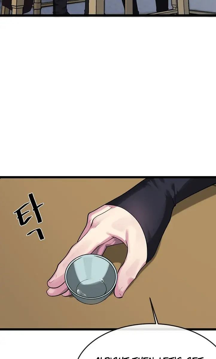 Volcanic Age Chapter 195 Page 31