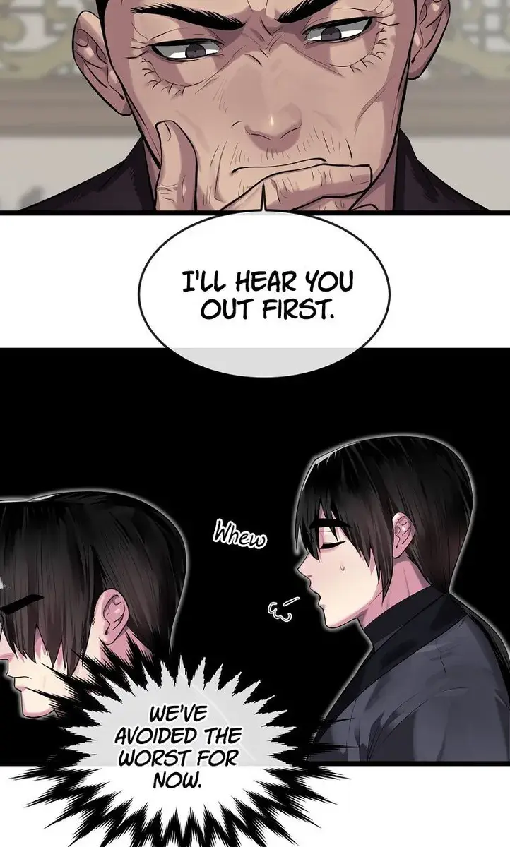 Volcanic Age Chapter 195 Page 40