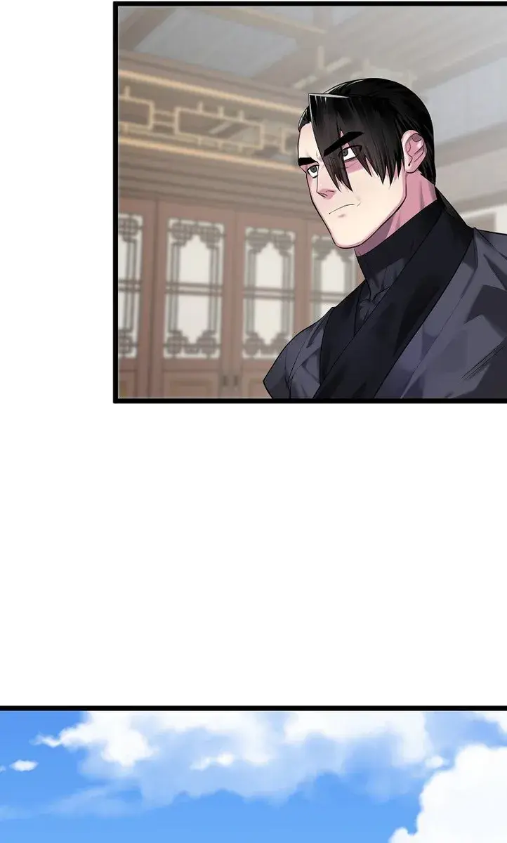 Volcanic Age Chapter 195 Page 57