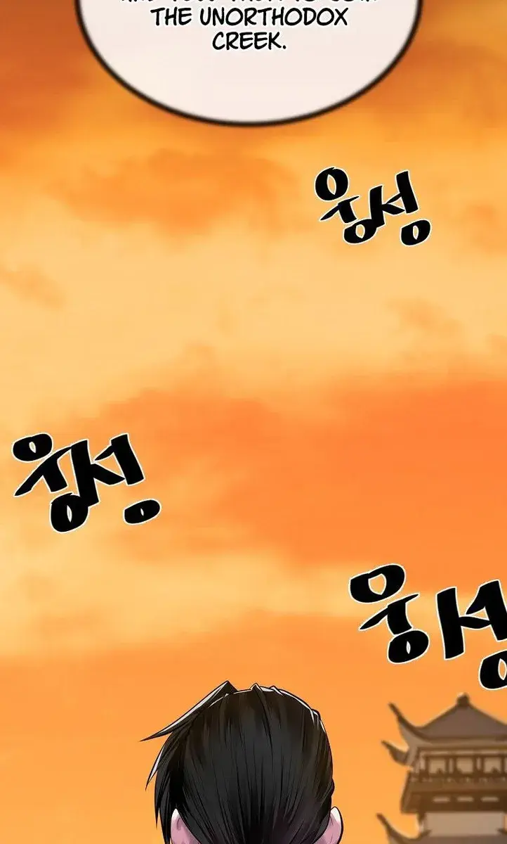 Volcanic Age Chapter 195 Page 70