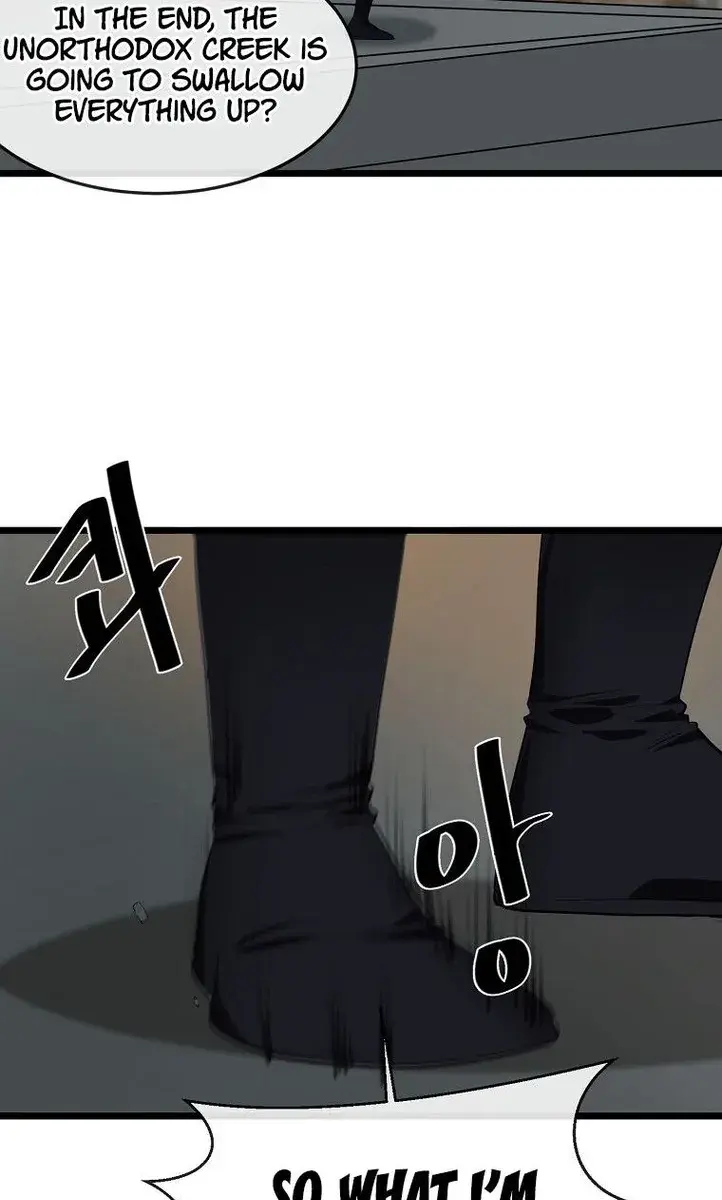 Volcanic Age Chapter 195 Page 81