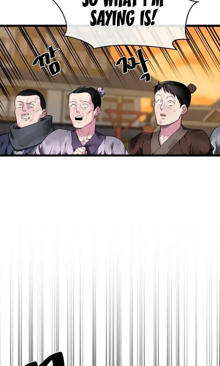 Volcanic Age Chapter 195 Page 82