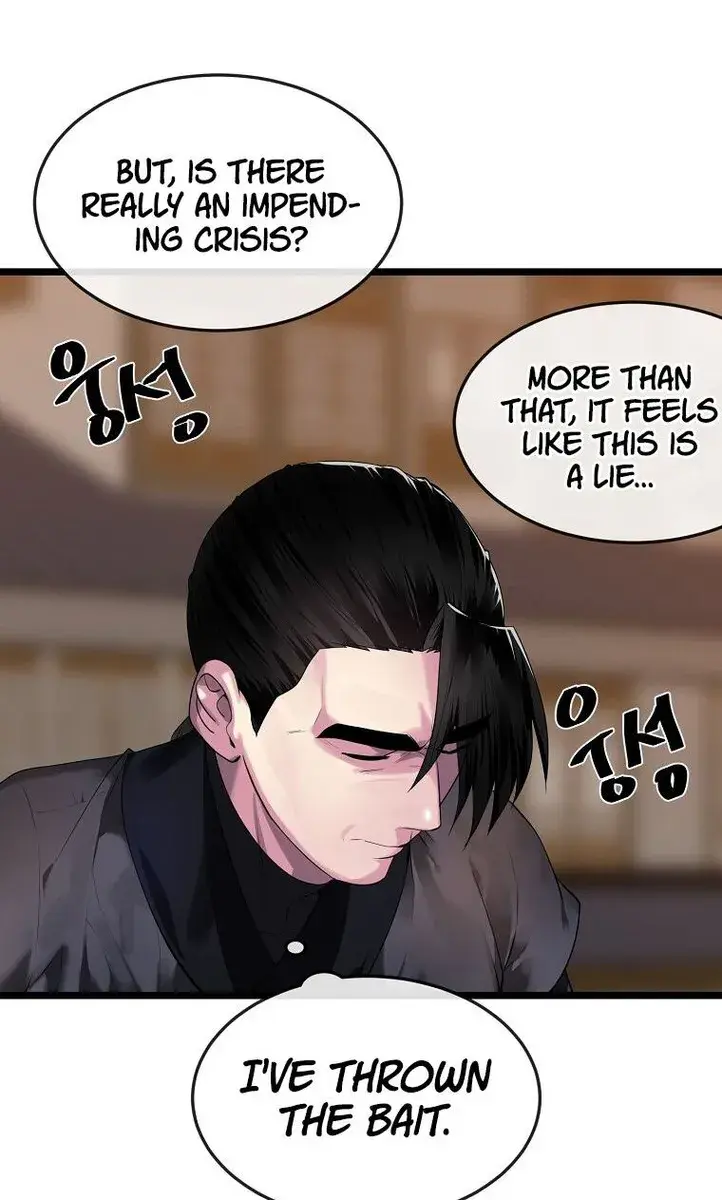 Volcanic Age Chapter 195 Page 92