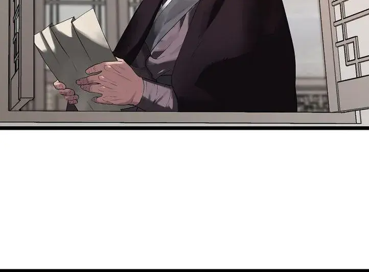 Volcanic Age Chapter 195 Page 94