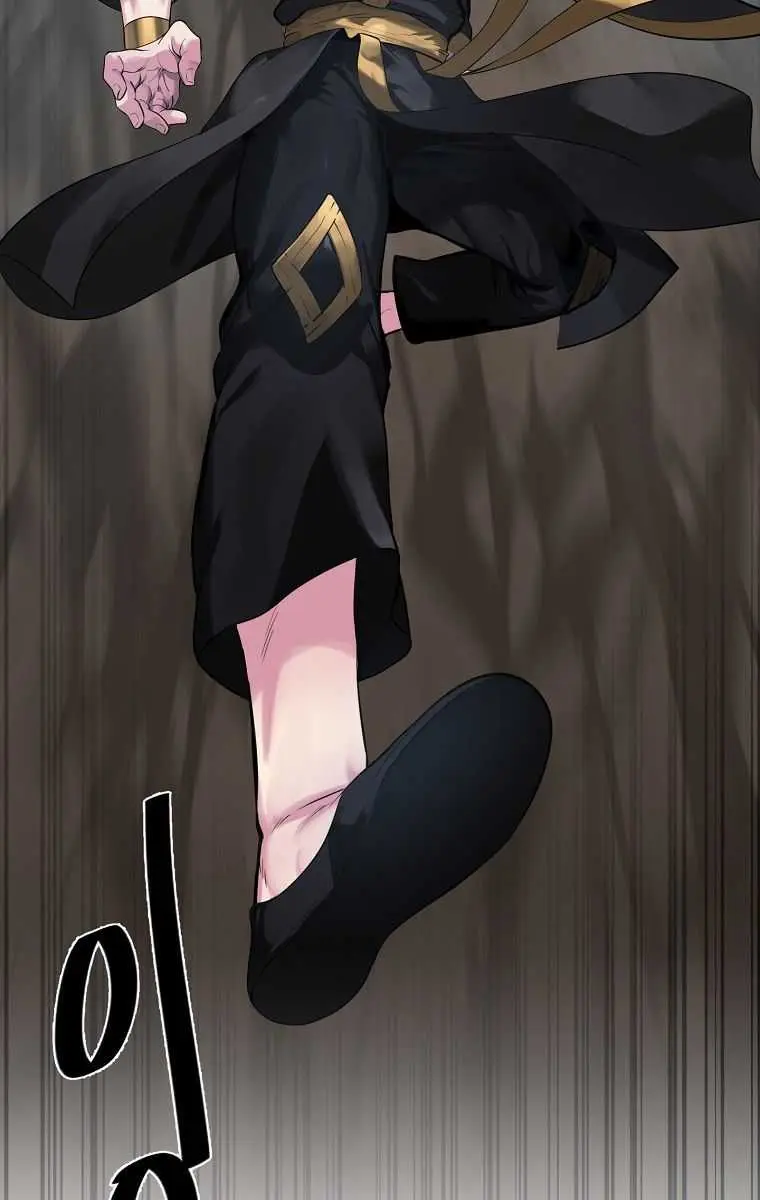 Volcanic Age Chapter 196 Page 35