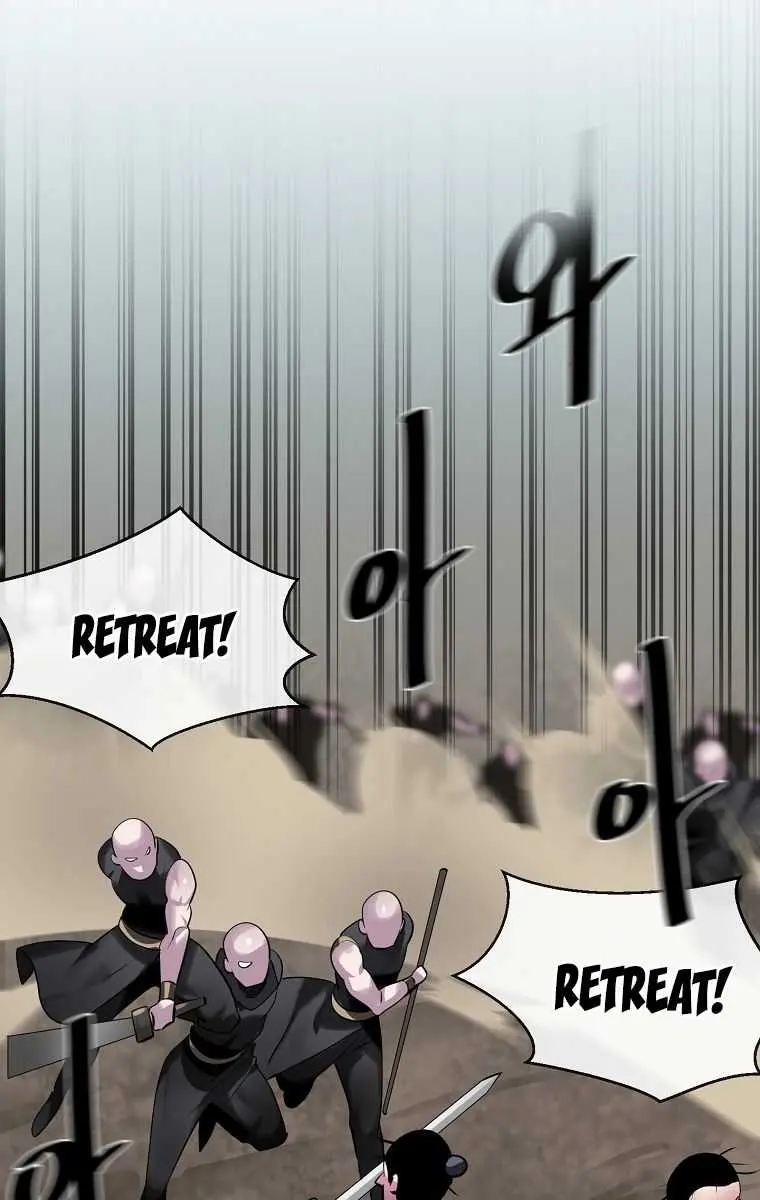 Volcanic Age Chapter 196 Page 44