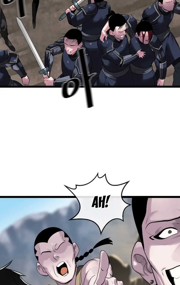 Volcanic Age Chapter 196 Page 45