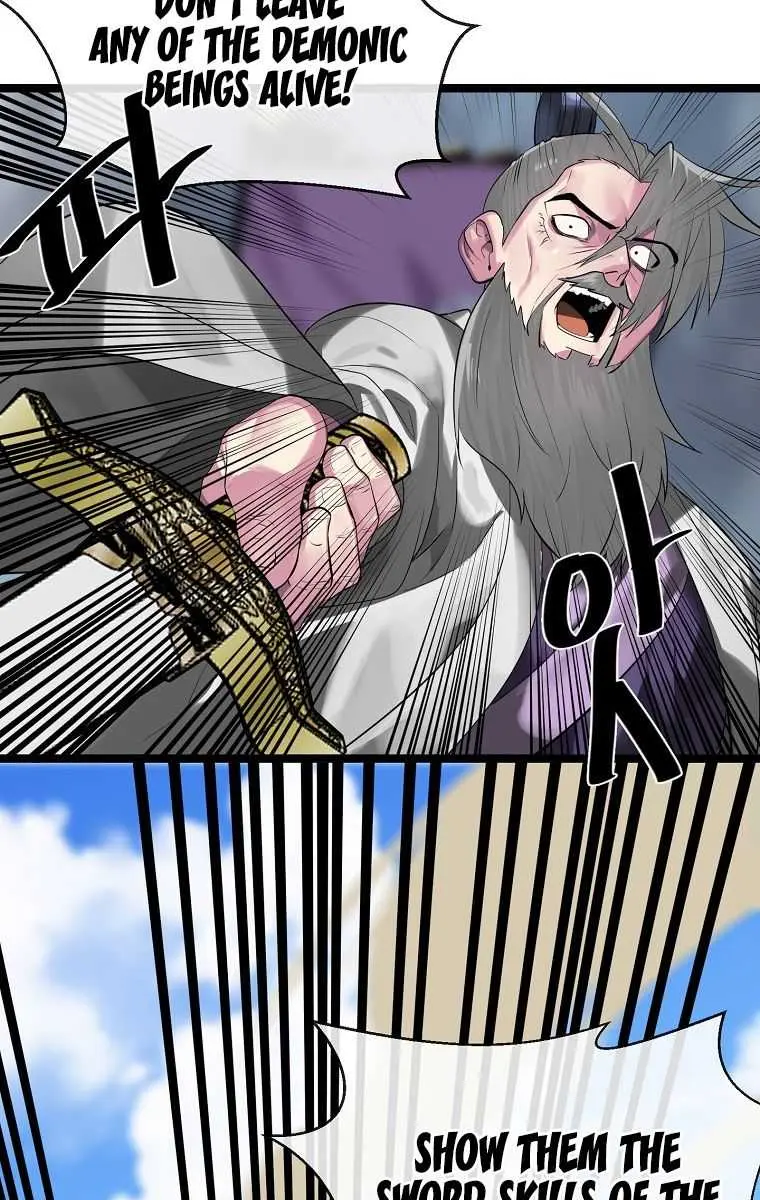 Volcanic Age Chapter 196 Page 48