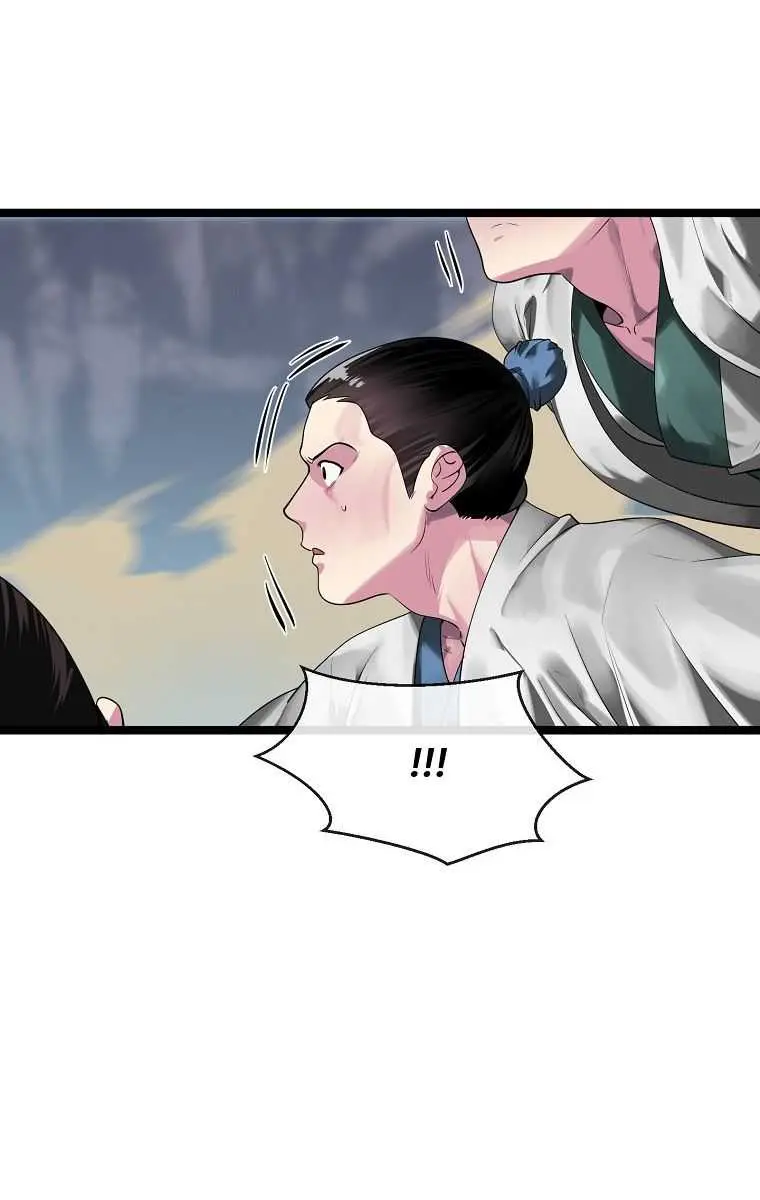 Volcanic Age Chapter 196 Page 51