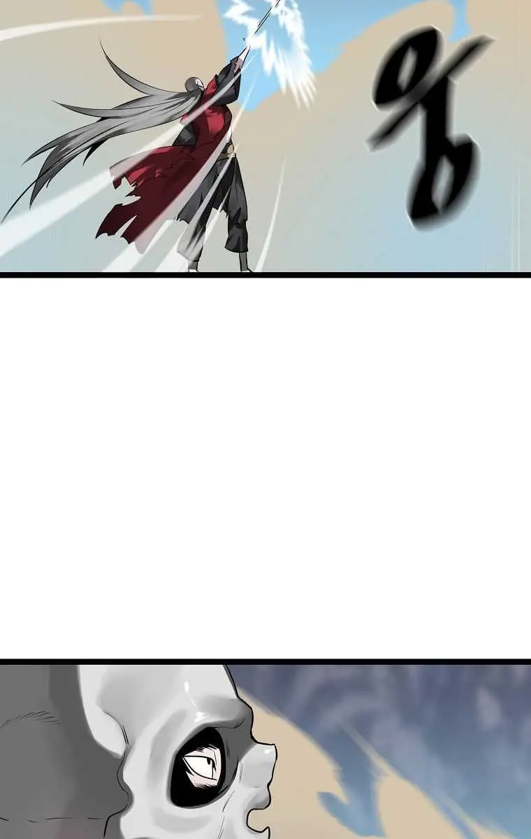 Volcanic Age Chapter 196 Page 59