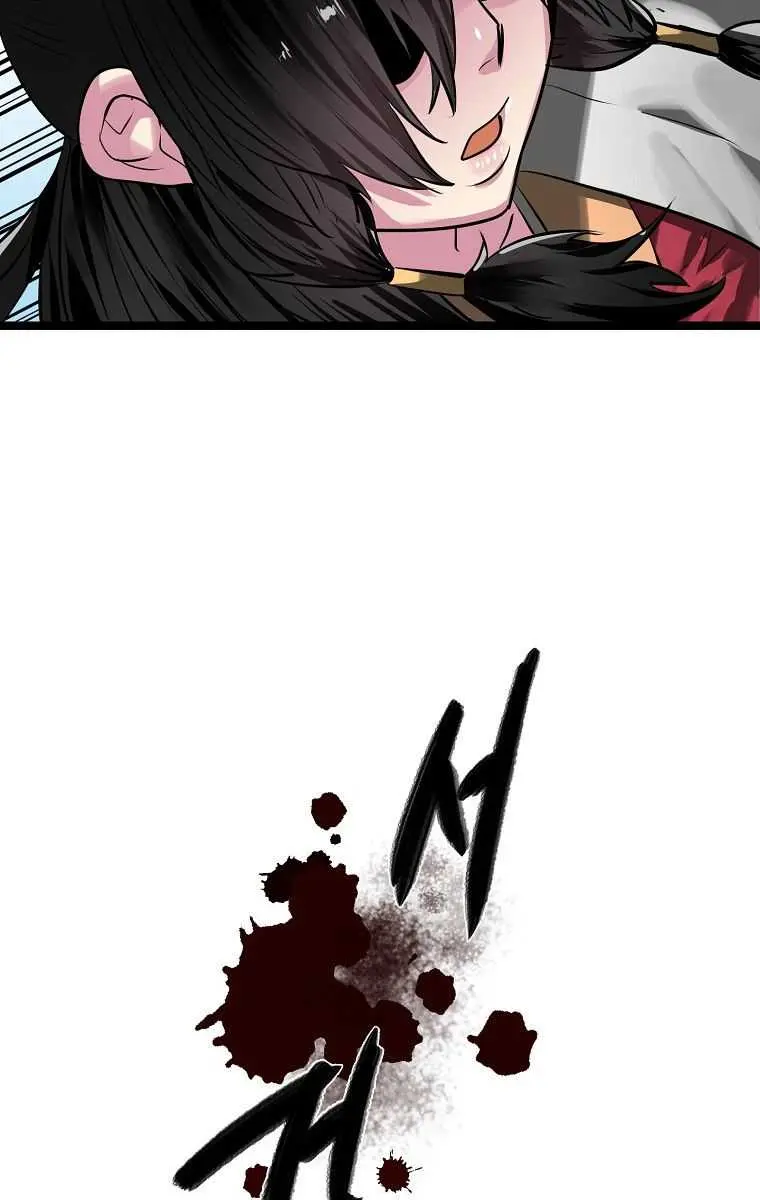 Volcanic Age Chapter 196 Page 64