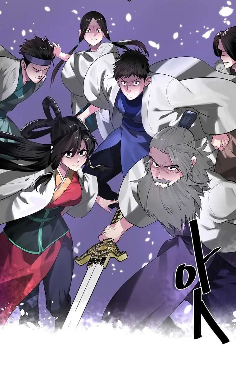 Volcanic Age Chapter 196 Page 76