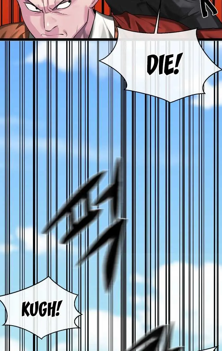 Volcanic Age Chapter 196 Page 82