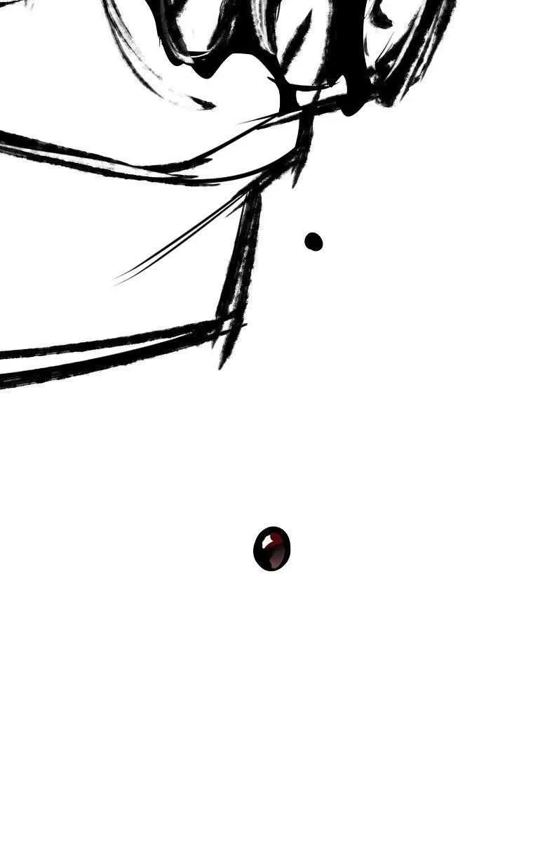 Volcanic Age Chapter 196 Page 94