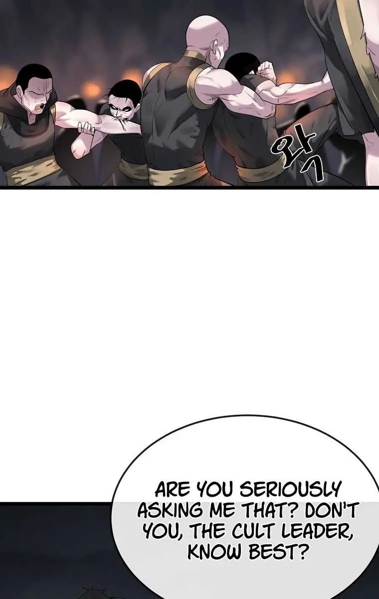 Volcanic Age Chapter 197 Page 5