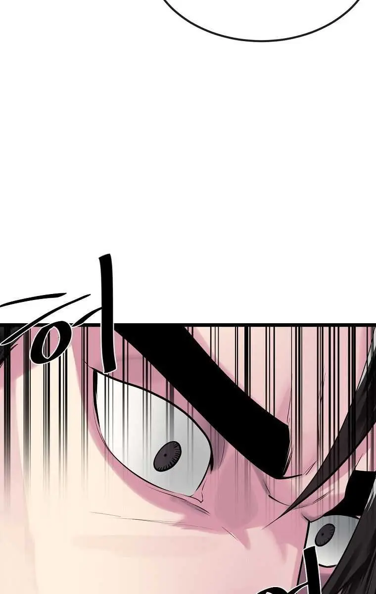 Volcanic Age Chapter 197 Page 22