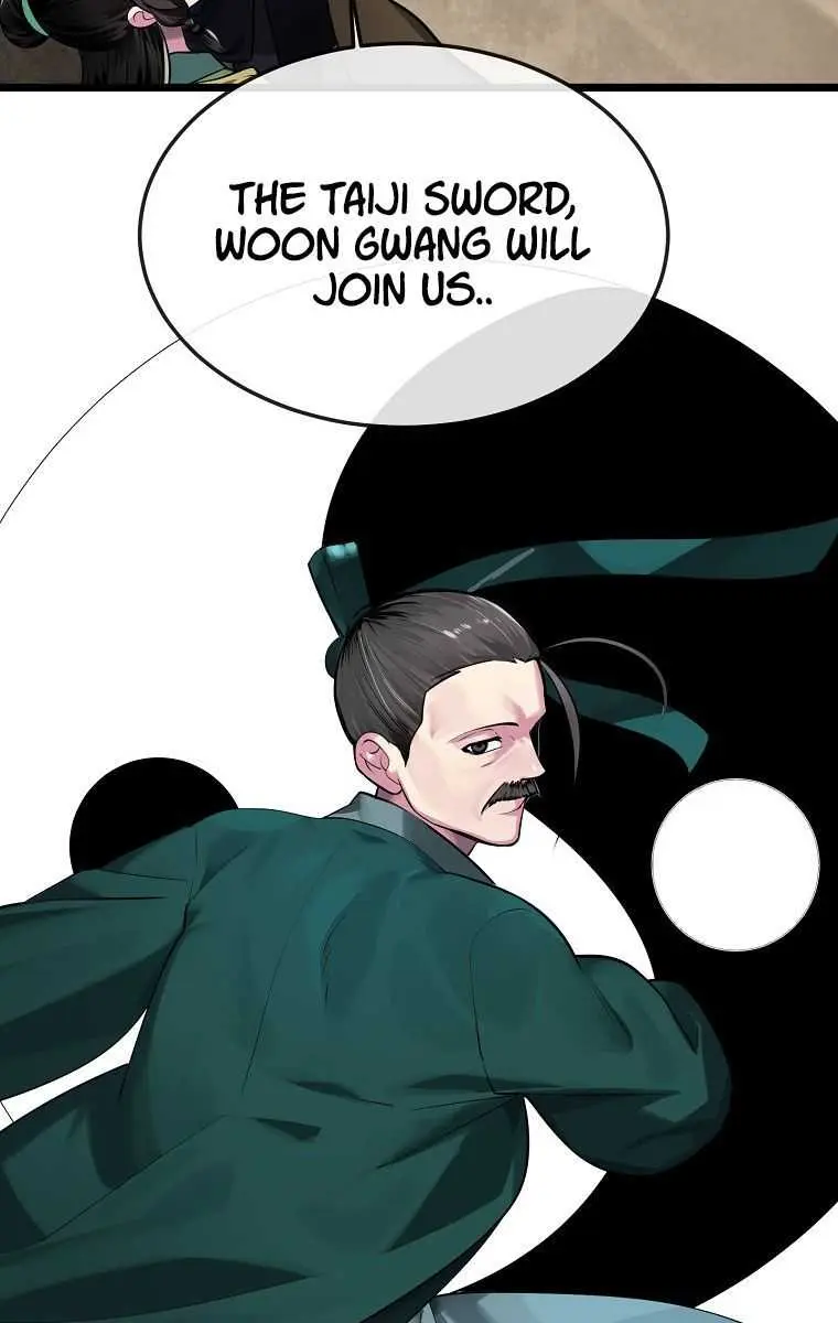 Volcanic Age Chapter 197 Page 46