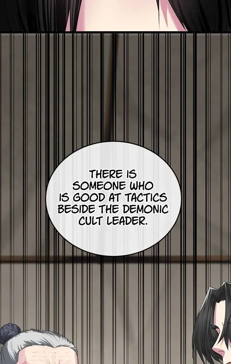 Volcanic Age Chapter 197 Page 51