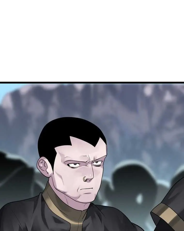 Volcanic Age Chapter 197 Page 69