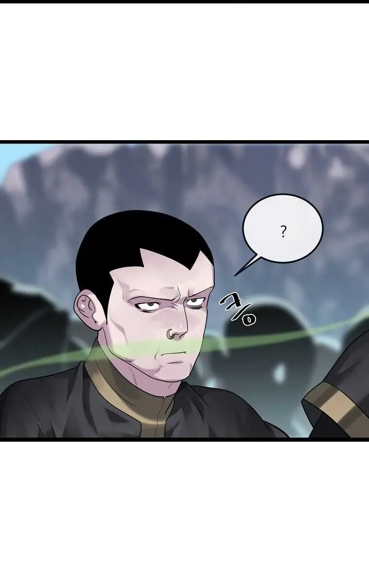 Volcanic Age Chapter 197 Page 70