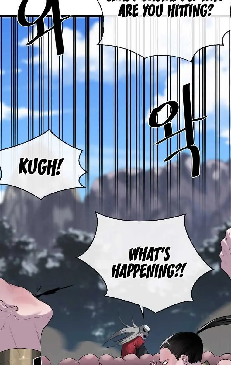 Volcanic Age Chapter 197 Page 74