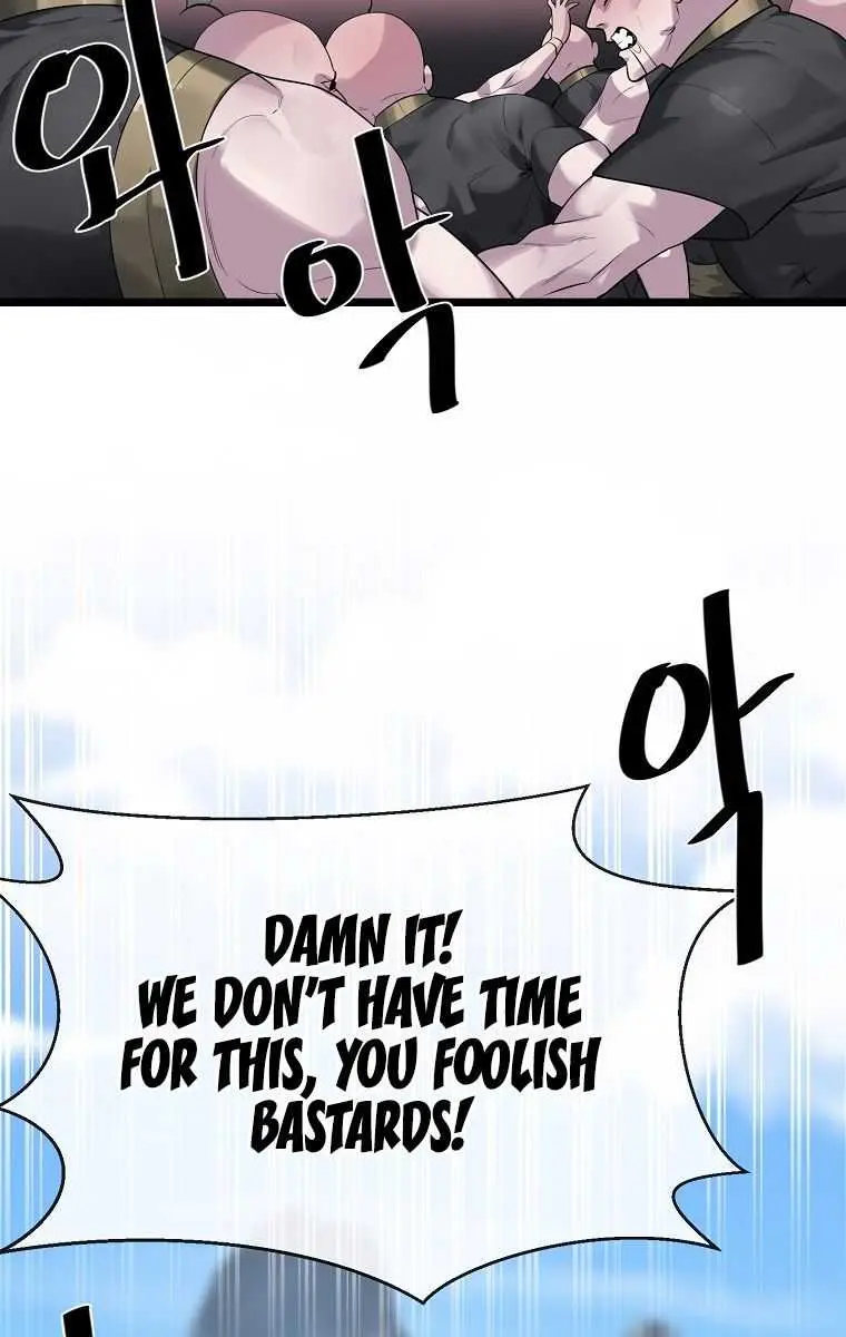 Volcanic Age Chapter 197 Page 75