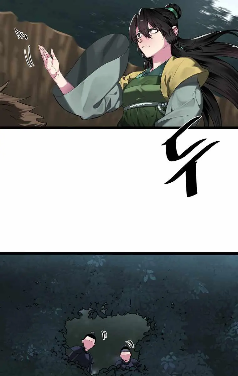 Volcanic Age Chapter 198 Page 7