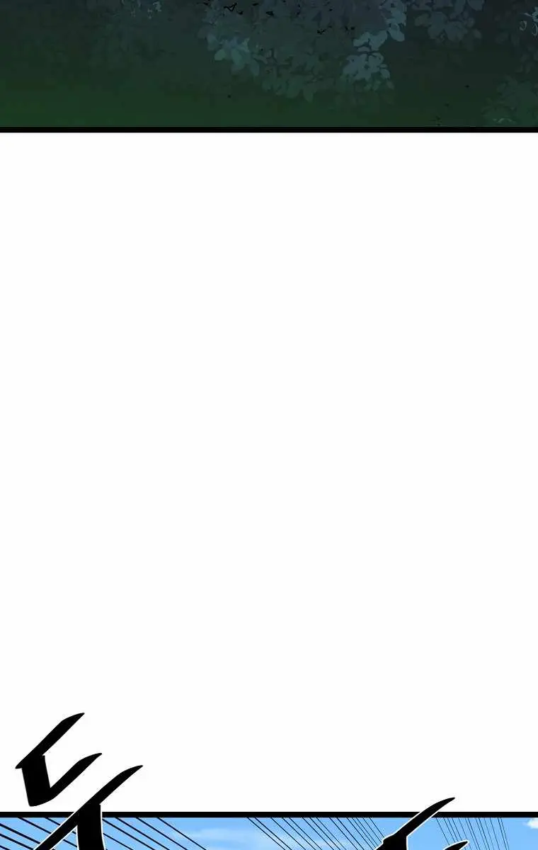 Volcanic Age Chapter 198 Page 8