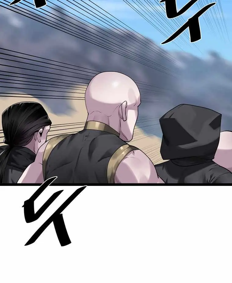 Volcanic Age Chapter 198 Page 9