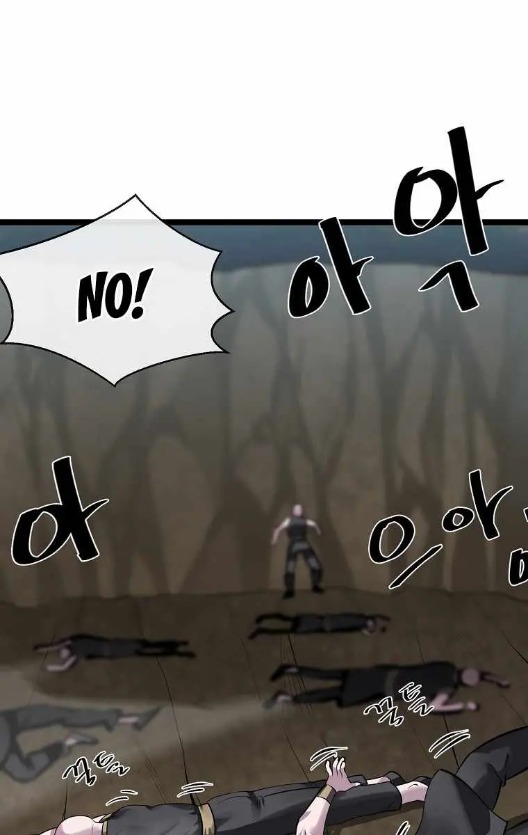 Volcanic Age Chapter 198 Page 17