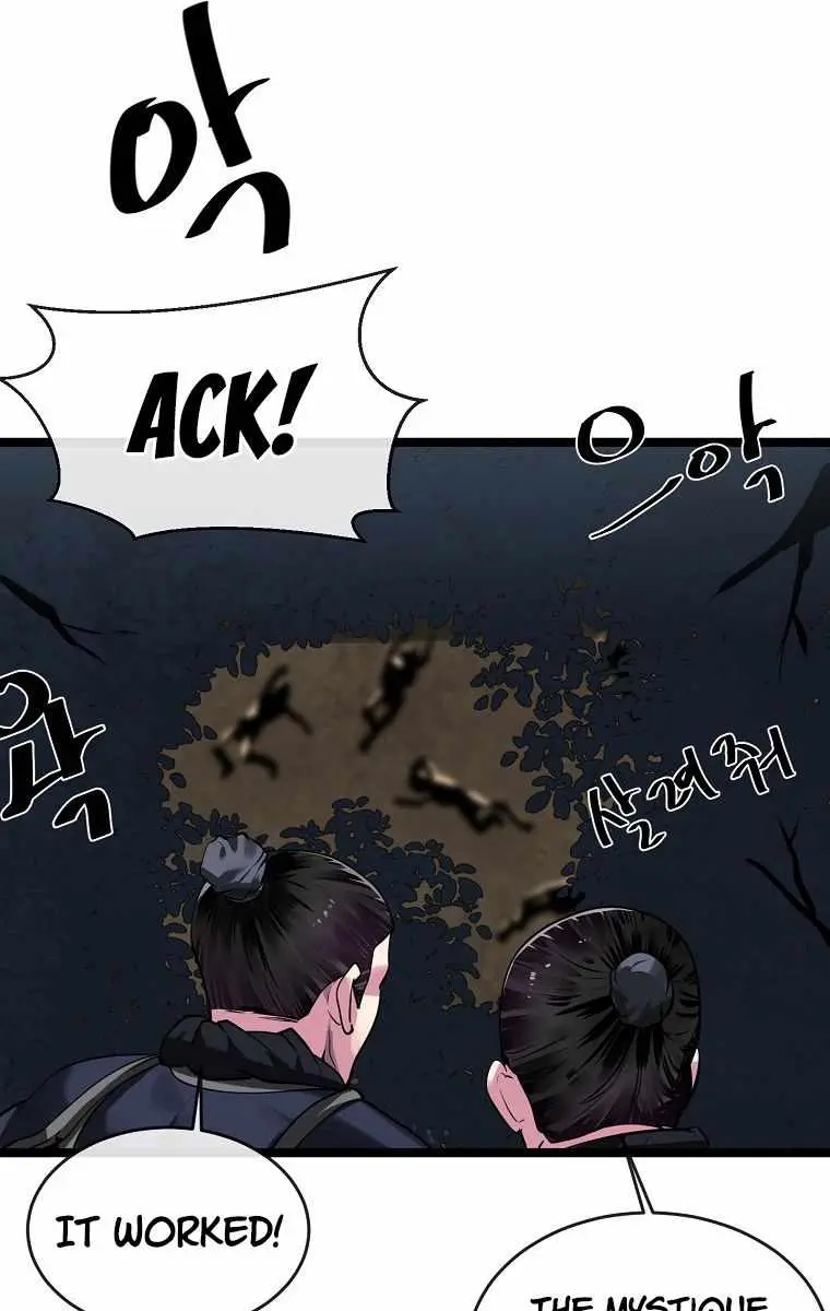 Volcanic Age Chapter 198 Page 19