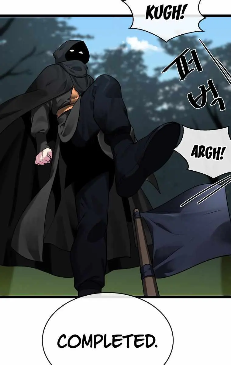 Volcanic Age Chapter 198 Page 22